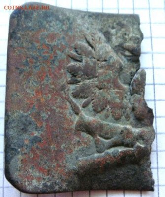Куплю зацеп и кольцо под прягу РИА - DSC03737.JPG