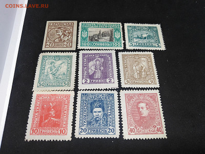 Марки Украинской ССР.1920-х годов.Фикс - g6iUo66Ujzs