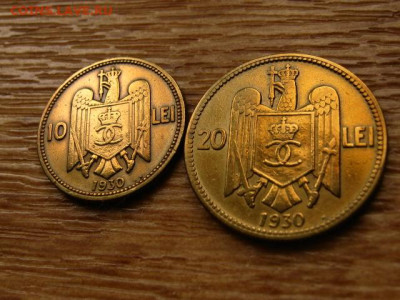 Румыния 10 и 20 лей 1930 до 09.06.20 в 22.00 М - IMG_6383.JPG