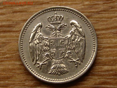Сербия 5-10-20 пара 1912 до 09.06.20 в 22.00 М - IMG_6430.JPG