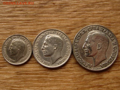 Югославия 50 пара-1-2 динара 1925 до 09.06.20 в 22.00 М - IMG_6454.JPG