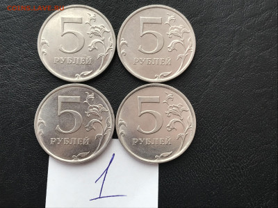 5 рублей 2019 Шт. Б (2шт) + Шт. А2 (2шт) Лот № 1 до 06.06.20 - форум1-2.JPG