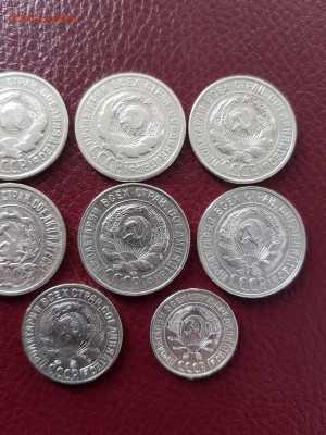 Лот серебро 20 коп 1923-1925,1928-1930 15 коп и 10коп - 20200420_091307