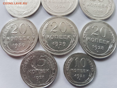 Лот серебро 20 коп 1923-1925,1928-1930 15 коп и 10коп - 20200416_124545