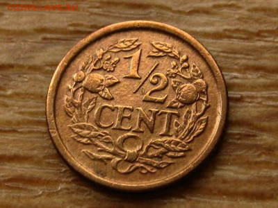 2 цента 1914 до 09.06.20 в 22.00 М - IMG_6471.JPG
