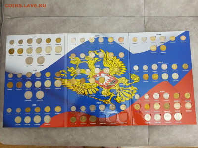 Погодовка монет 1997 по 2018	кроме 2002 и 2003г , с 5 к 2003 - 20200205_174516