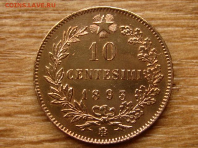 Италия 10 чентезимо 1893 до 09.06.20 в 22.00 М - IMG_6546.JPG