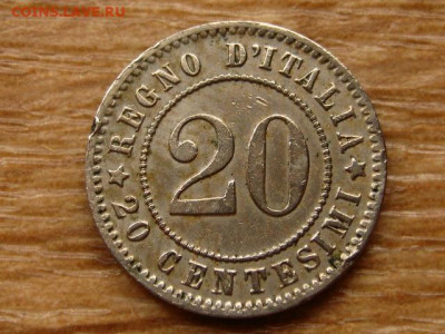 Италия 20 чентезимо 1894 до 09.06.20 в 22.00 М - IMG_6550.JPG