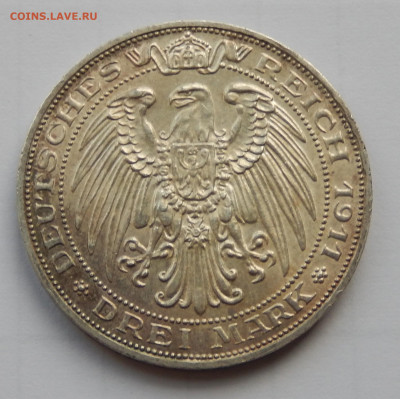 Германия 3 марки 1911Университет Бреслау до 05.06.20 в 22.33 - Бреслау р