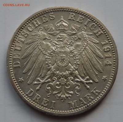 Германия 3 марки 1914 до 05.06.20 в 22.33 - 1914 а