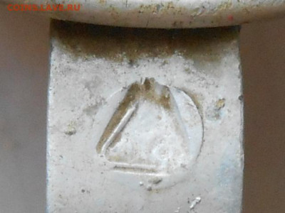 2 алюминивые кружки - RSCN9555.JPG