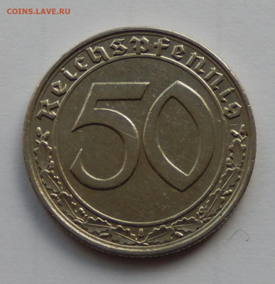 50 рейхспфеннигов 1938 не частая до 06.06.20 в 22.33 - 1938 а