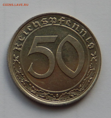 50 рейхспфеннигов 1939 не частая до 06.06.20 в 22.33 - 1939 а