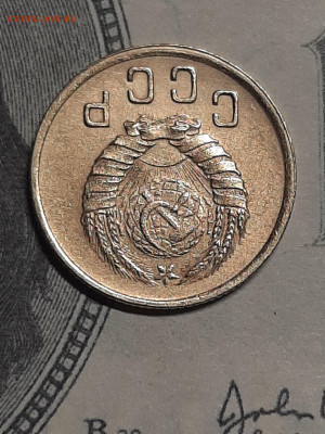 2 копейки 1940 год. до 06.06.2020 в 22-00 - штемп.блеск 025