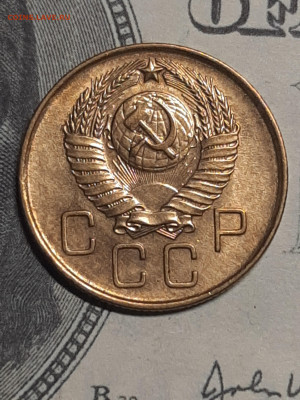 3 копейки 1957 год. до 06.06. в 22-00 - штемп.блеск 033
