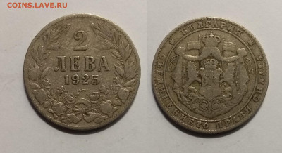 Болгария 2 лева 1925  года - 7.06 22:00мск - IMG_20200405_110539
