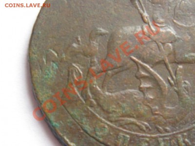 копейка 1758 перечекан вес 10,24 - IMG_4100.JPG