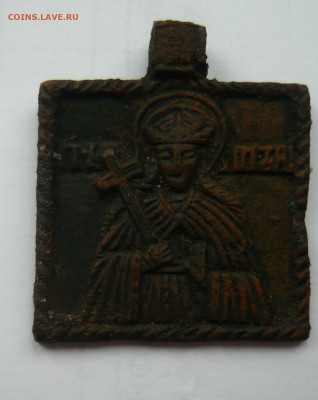 Икона великомученица Параскева Пятница до 9.06.20 в 22.00 - p1050210_cut-photo_ru.ny00j