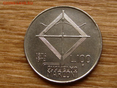 Италия 4 шт. по 100 лир юбилейка до 09.06.20 в 22.00 М - IMG_6666.JPG