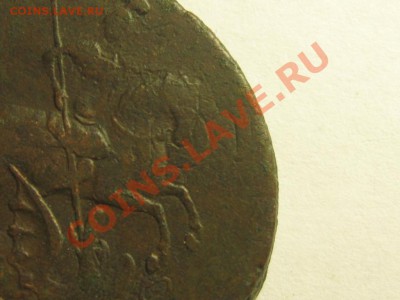 копейка 1758 перечекан вес 10,24 - IMG_4102.JPG