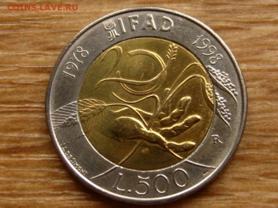 Италия 500 лир 1998 ФАО до 09.06.20 в 22.00 М - IMG_6705.JPG