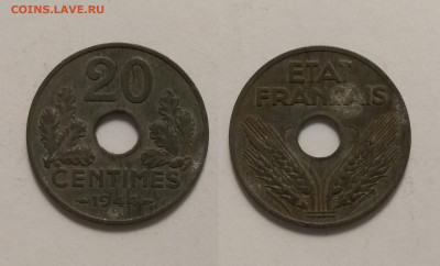 Франция оккупация 20 сантимов 1944 г цинк - 7.06 22:00мск - IMG_20200525_193658