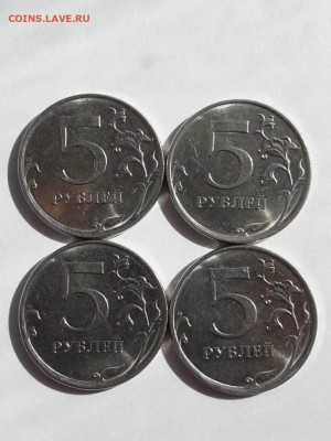 5 рублей 2019 расколы, Оценка - index