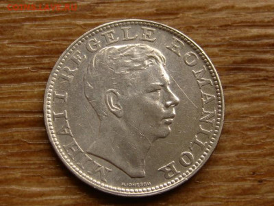 Румыния 200 лей 1942 до 09.06.20 в 22.00 М - IMG_6405.JPG