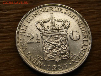 2 гульдена 1937 до 09.06.20 в 22.00 М - IMG_6508.JPG