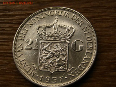 2 гульдена 1937 до 09.06.20 в 22.00 М - IMG_6507.JPG