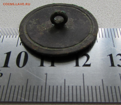Определение и оценка двух пуговиц - IMG_6870.JPG