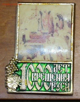 оценка - IMG_9214.JPG