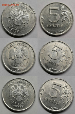 5 рублей неп. расколы-15 штук - 5р.5