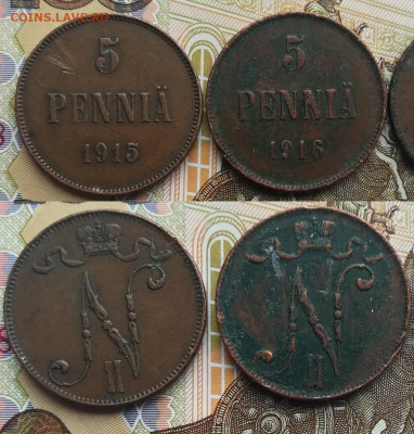 5 пенни с 1898 по 1916 по фиксу - 5 пенни 1915,16