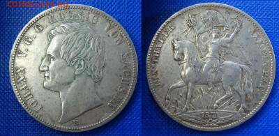 1 талер 1871 г. победный Саксония - Новый точечный рисунок