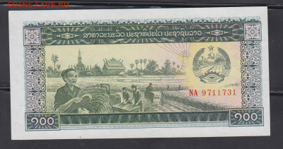 Лаос 1979 100 кип пресс до 09 06 - 186