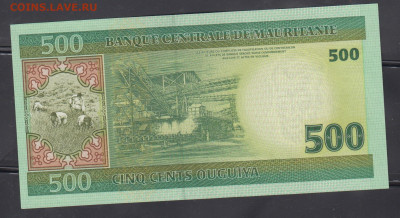 Мавритания 2004 500 угий пресс до 09 06 - 189