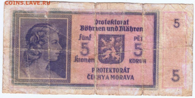 5 крон Богемия и Моравия 1940 г. до 10.06.20 г. в 23.00 - 024