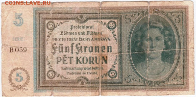 5 крон Богемия и Моравия 1940 г. до 10.06.20 г. в 23.00 - 027