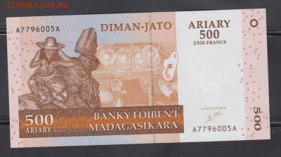 Мадагаскар 2004 500 ариари пресс до 09 06 - 192
