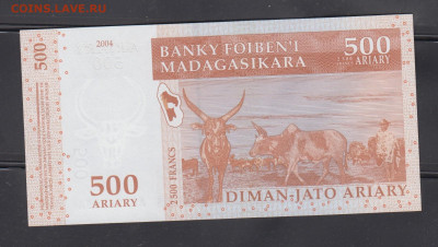 Мадагаскар 2004 500 ариари пресс до 09 06 - 192а