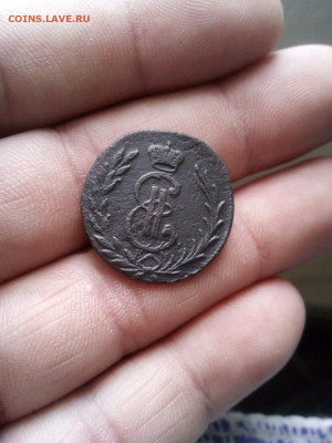 1 копейка 1777г Сибирская до 10.06.20г в 22.00 мск - IMG-20200603-WA0004