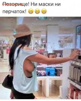 юмор - i (74)
