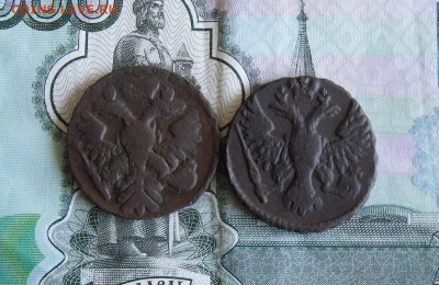 Деньга 1741г (R) 1748г до 9.06.20г 22.00 МСК - 2