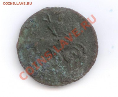 Денга 1793 ем - Изображение