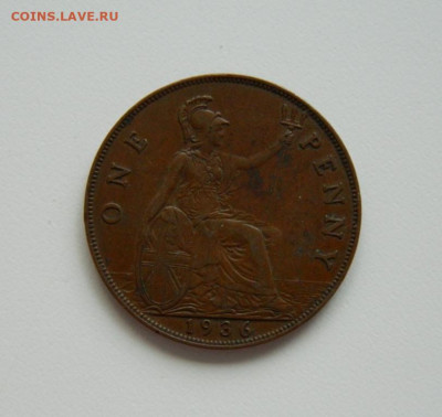 Великобритания 1 пенни 1936 г. до 10.06.20 - DSCN9982.JPG