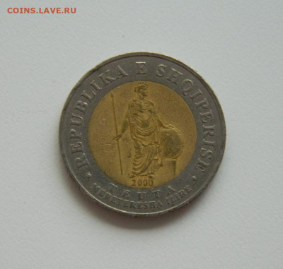 Албания 100 леков 2000 г. (БИМ). до 10.06.20 - DSCN9971.JPG
