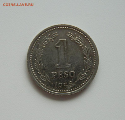 Аргентина 1 песо 1958 г. до 10.06.20 - DSCN9988.JPG