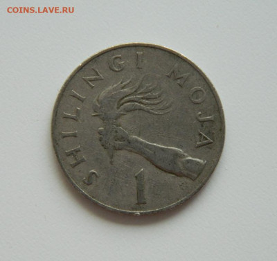 Танзания 1 шиллинг 1966 г. до 10.06.20 - DSCN9976.JPG