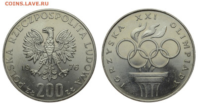 Польша. 200 злотых 1976 г. Олимпиада. До 09.06.20. - DSH_8003.JPG